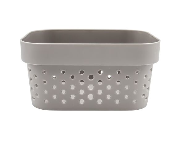 Кошик для зберігання пластиковий без кришки Storage Solutions 16,8х12,5 см Аврора купити