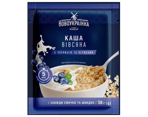Каша вівсяна миттєвого приготування Новоукраїнка з чорницею та вершками 38 г Аврора картинка 2 дешево
