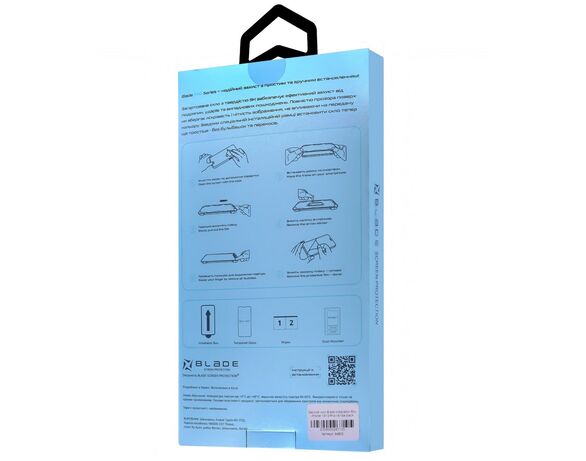 Скло захисне для iphone Blade Installation Box 13/13 Pro/14/16e Аврора картинка 2 вартість