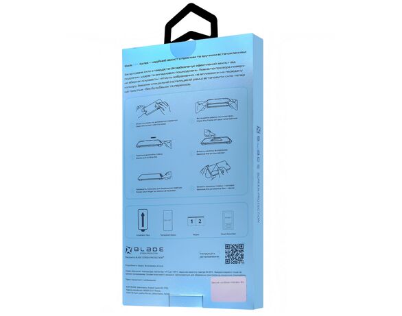 Скло захисне для iphone Blade Installation Box 14 Pro/15/16 Аврора картинка 2 з доставкою