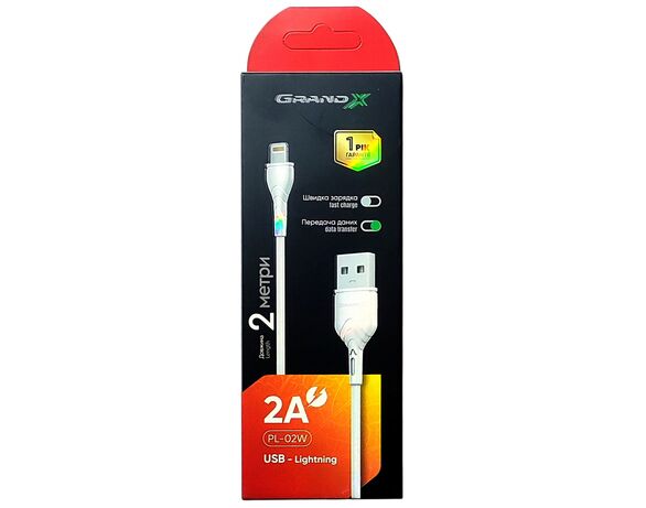 Кабель USB-Lightning Grand-X PL-02W білий 2 м Аврора купити