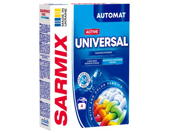 Порошок для прання автомат SARMIX Active Universal 300 г Аврора з доставкою
