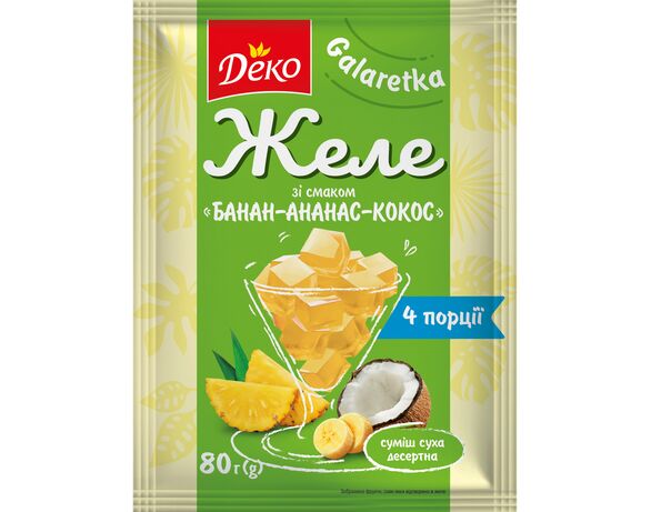 Желе Деко зі смаком банана, ананаса, кокоса 80 г Аврора вартість