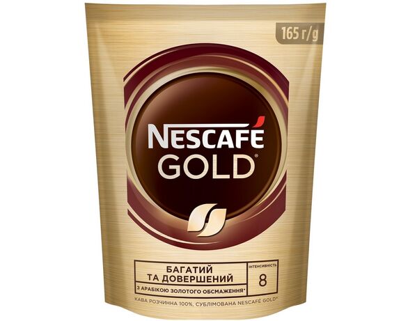 Кава розчинна NESCAFE Gold 165 г Аврора фото