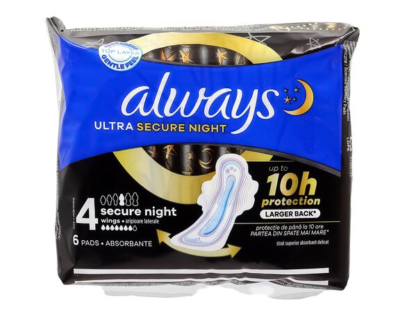 Прокладки гігієнічні ALWAYS Ultra Secure Night 6 шт/уп Аврора відгуки