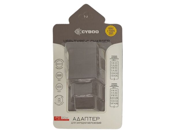 Адаптер для зарядки мережевий Cyboo USB+Type-С Аврора картинка 3 каталог