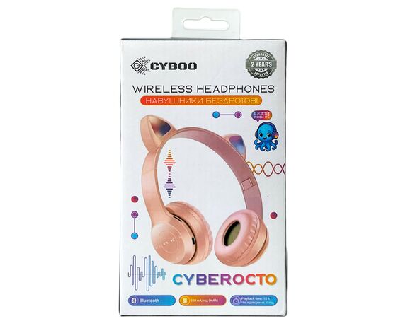 Навушники накладні бездротові з підсвіткою і вушками Cyboo Аврора вартість