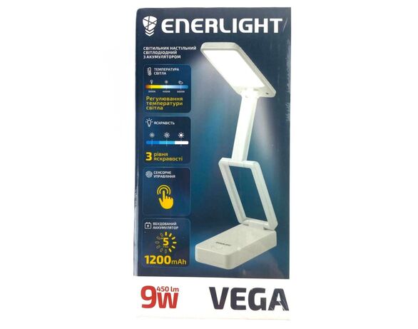 Світильник настільний світлодіодний акумуляторний ENERLIGHT VEGA білий 9 Вт Аврора картинка 7 вартість
