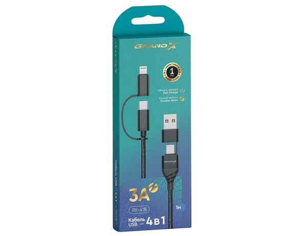 Кабель USB,Type-C 4в1 Grand-X PX-41B чорний 1 м в інтернет-магазині Аврора