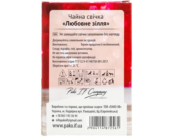Набір свічок чайних ароматичних Pako-If Love potion 6шт/уп Аврора картинка 3 фото