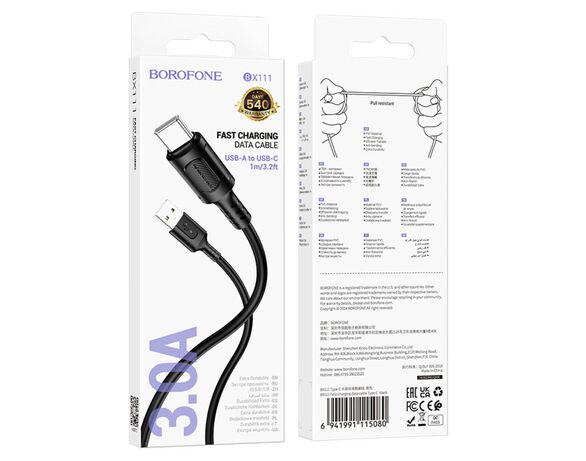 Кабель USB-А-USB-C Borofone BX111 чорний 1 м Аврора недорого