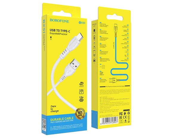 Кабель USB-Type-C Borofone BX51 білий 1 м Аврора відгуки