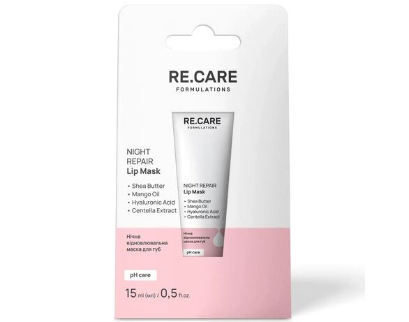 Маска для губ RE.CARE Night Repair 15 мл картинка 2 в інтернет-магазині Аврора