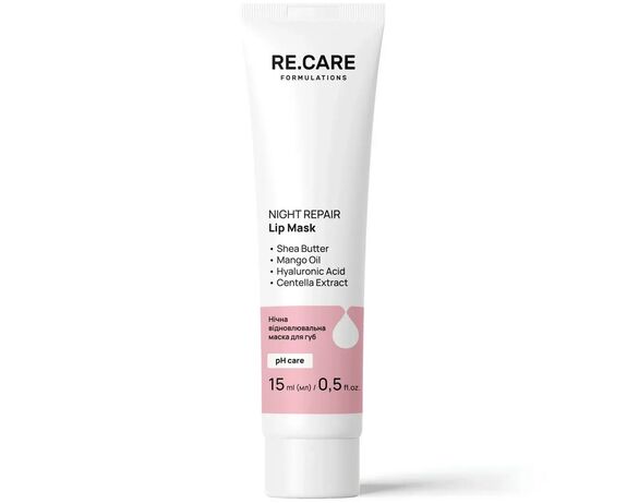 Маска для губ RE.CARE Night Repair 15 мл Аврора фото