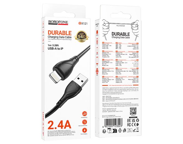 Кабель USB-А-Lightning Borofone BX121 чорний 1м Аврора з доставкою