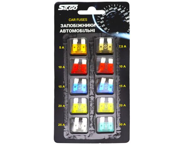 Запобіжники автомобільні  Sit&GO на блістері Аврора недорого