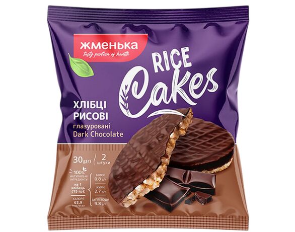 Хлібці рисові глазуровані хрусті Жменька Dark Chocolate 30 г Аврора відгуки