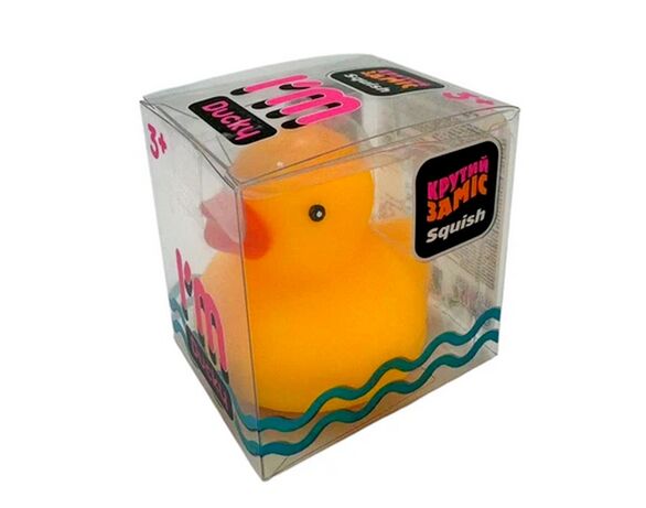 Іграшка-антистрес сквіш Monster Gum Крутий заміс I'm Ducky в Аврорі