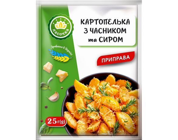 Приправа Ласочка Для картоплі з часником, сиром 25 г Аврора фото