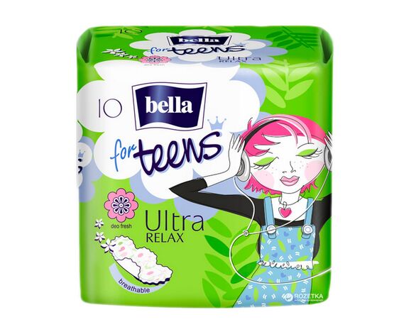 Прокладки гігієнічні Bella for teens 4 Ultra Relax 10 штук Аврора вартість