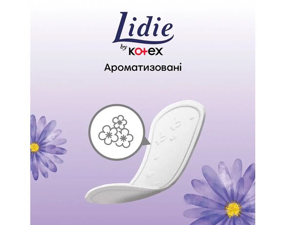 Прокладки щоденні Lidie by Kotex Нормал Deo 50 шт Аврора картинка 7 з доставкою