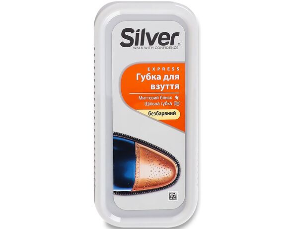 Губка-блиск безбарвна, натуральна Silver Аврора дешево
