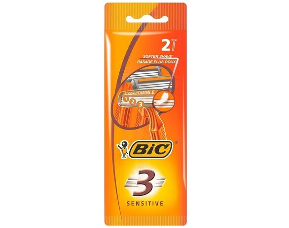 Набір станків BIC3 3 леза 2 шт/уп. жовта упаковка Аврора ціна