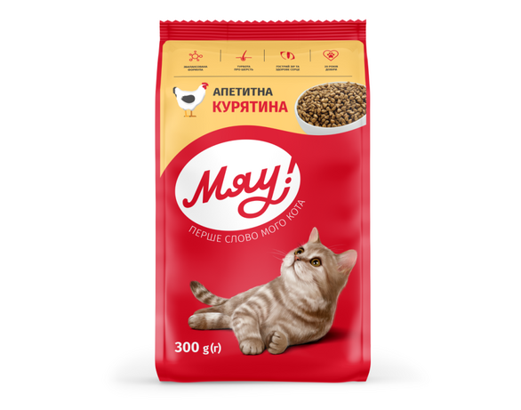 Корм для котів Мяу з куркою 300 г Аврора ціна
