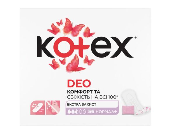 Прокладки щодені Kotex Deo Normal Plus Liners 56 штук Аврора купити