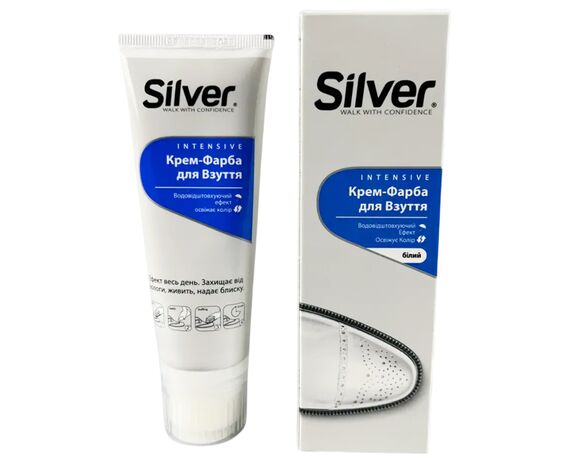 Крем-фарба для взуття SILVER біла, туба 75 мл Аврора відгуки