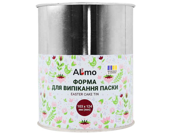 Форма для випікання паски металева Almo 103х124 мм в Аврорі
