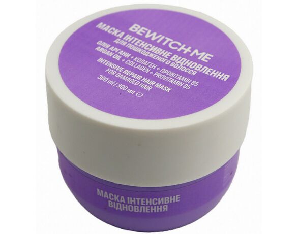 Маска для волосся Bewitch Me Intensive Care 300 мл Аврора каталог