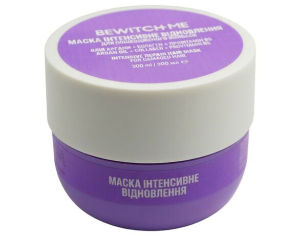 Маска для волосся Bewitch Me Intensive Care 300 мл картинка 2 в Аврорі