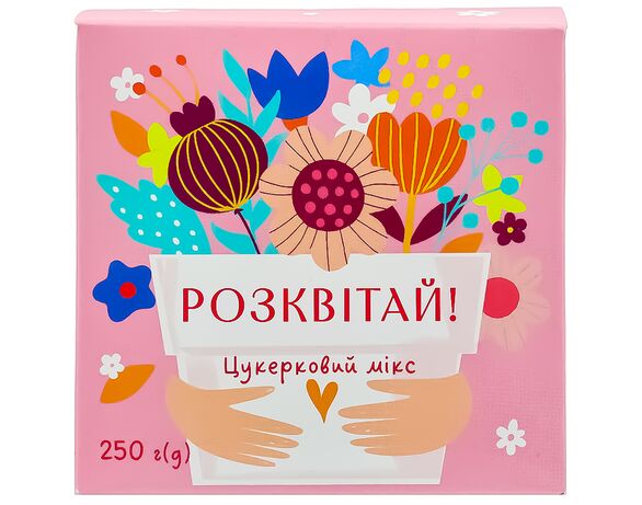 Набір цукерок глазурованих SweeTale Розквітай мікс 250 г Аврора дешево