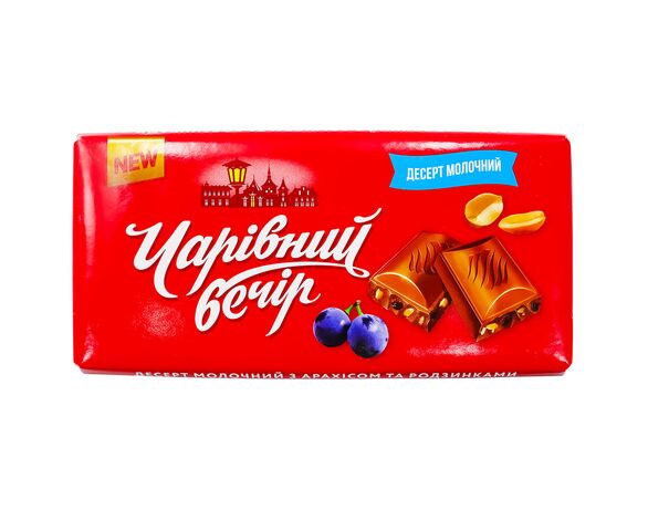 Десерт молочний Чарівний вечір з арахісом, родзинками 90 г Аврора відгуки