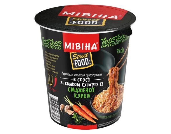 Вермішель швидкого приготування гостра Мівіна Street Food Кунжут, смажена курка 75 г Аврора відгуки