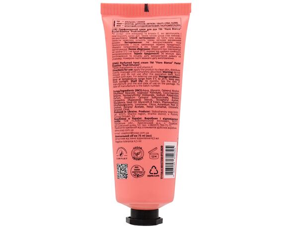 Крем для рук парфумований Fiore Bianca Pastel Essence Fruit Infusion 75 мл картинка 2 в Аврорі