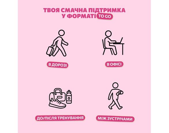 Батончик фруктовий BOB SNAIL Яблуко-Малина-Кеш’ю-Кріспи Кіноа 35 г Аврора картинка 4 фото