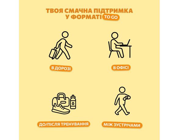 Батончик фруктовий BOB SNAIL Манго 35 г Аврора картинка 4 каталог