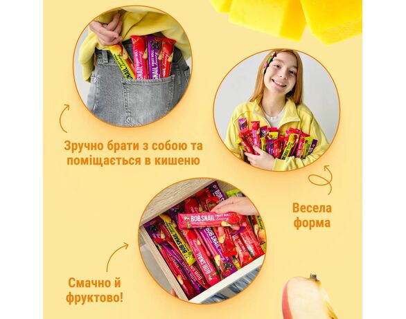 Цукерка натуральна фруктова BOB SNAIL Яблучно-мангова 15 г Аврора картинка 4 фото