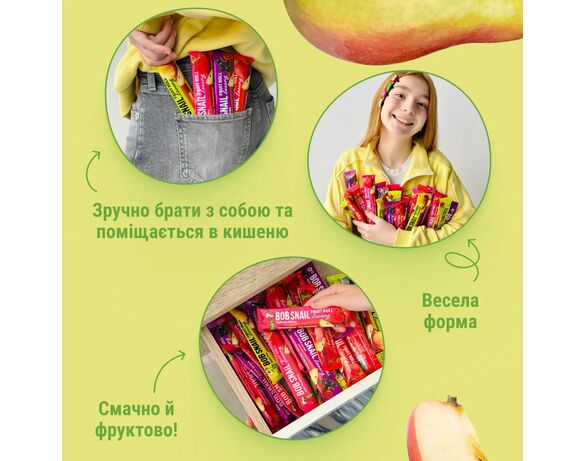 Цукерка натуральна фруктова BOB SNAIL Яблучно-грушева 15 г Аврора картинка 4 вартість