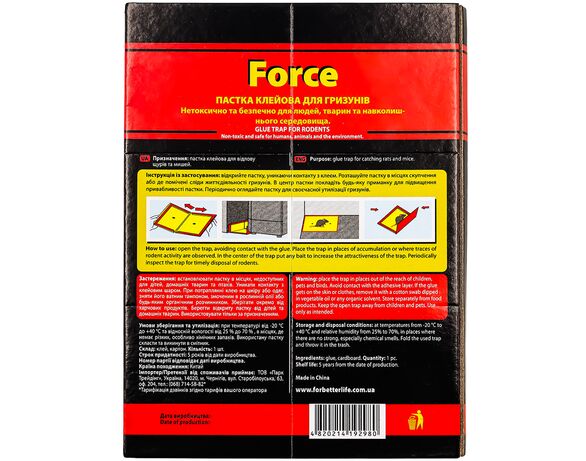 Пастка для відлову щурів та мишей клейовий Force Супер ефект мала 1 шт Аврора картинка 2 дешево
