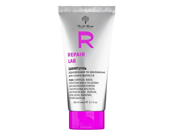 Шампунь для сухого волосся The Lab Beauty Repair Lab 200 мл Аврора ціна