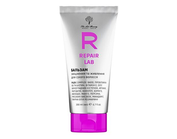 Бальзам для сухого волосся The Lab Beauty Repair Lab 200 мл в інтернет-магазині Аврора