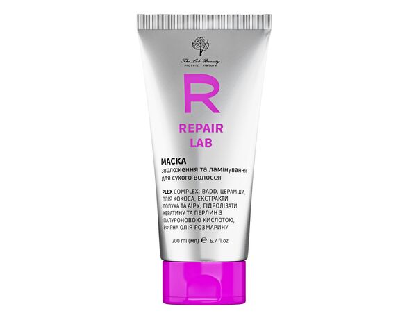 Маска для сухого волосся The Lab Beauty Repair Lab 200 мл Аврора каталог