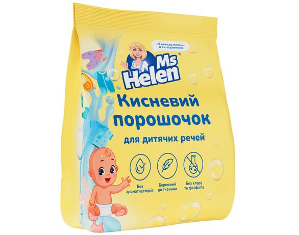 Порошок для прання дитячих речей кисневий Ms Helen 400 г Аврора картинка 4 вартість