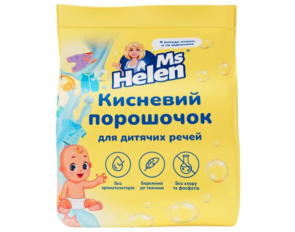 Порошок для прання дитячих речей кисневий Ms Helen 400 г Аврора недорого