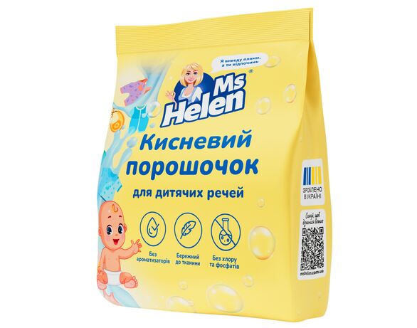 Порошок для прання дитячих речей кисневий Ms Helen 400 г картинка 2 в Аврорі