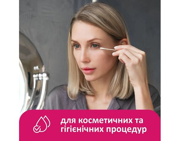 Палички ватні Lady Cotton 300 штук Аврора картинка 4 ціна
