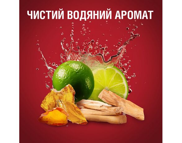 Дезодорант чоловічий Old Spice WhiteWater твердий 50 мл			 Аврора картинка 6 дешево